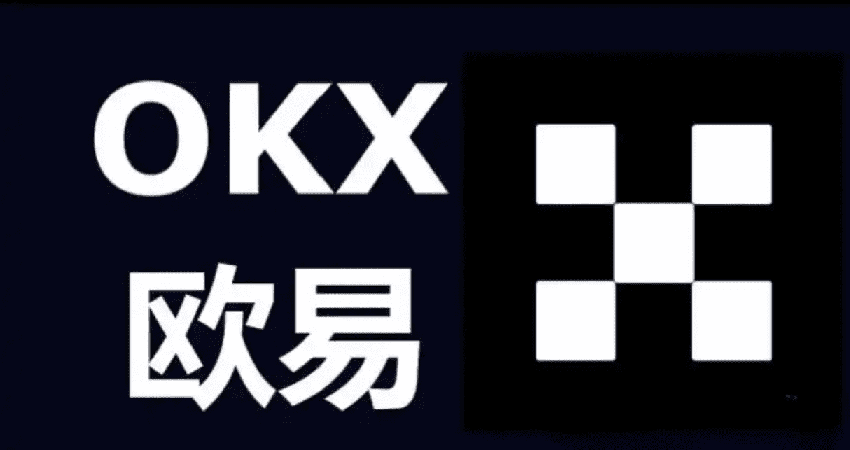 鸥e交易所官网下载